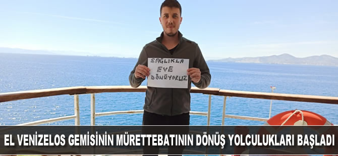 El Venizelos gemisinin yolcularının dönüş yolculukları başladı