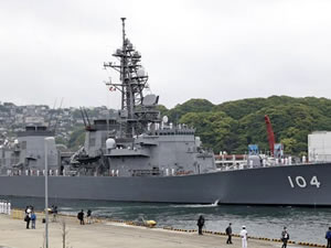 Japon savaş gemisi Orta Doğu'ya gidiyor