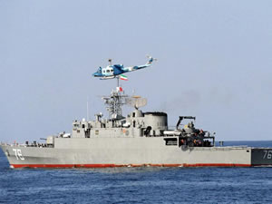 İran donanması yanlışlıkla kendi gemisini vurdu