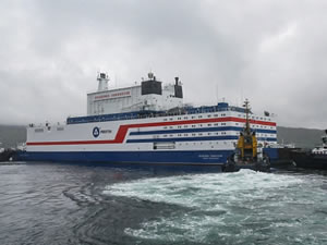 Dünyanın ilk yüzer nükleer güç santrali ticari faaliyete başladı