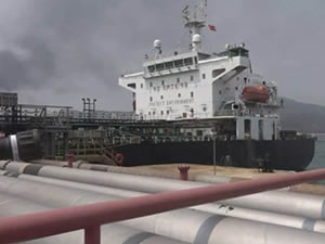 Üçüncü İran tankeri de Venezuela'ya ulaştı