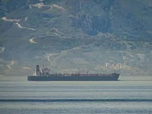 İran'ın gönderdiği son gemi Venezuela'ya ulaştı