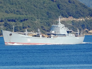 Rus savaş gemisi Çanakkale Boğazı’ndan geçti