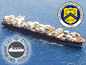 ABD Hazine Bakanlığı, 122 adet İran bayraklı gemiyi Yaptırım Listesi'ne aldı