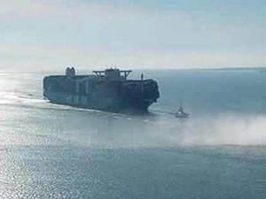 Dünyanın en büyük konteyner gemisi yola çıktı