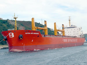 M/V Kaptan Arif Bayraktar isimli kuruyük gemisi Antwerpen Limanı'nda tutuklandı