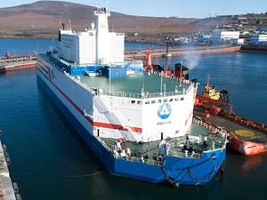 Yüzer Nükleer Enerji Santrali'nden ilk ısı, Pevek ısı şebekesine verildi