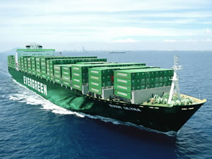 Evergreen Marine, 300 milyon dolarlık yurtdışı tahvil ihraç etme planını açıkladı