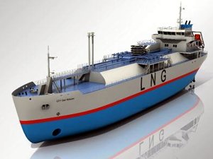 Rusya'nın ilk LNG gemisinin inşası salgın yüzünden gecikiyor