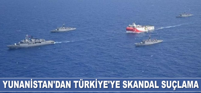 Yunanistan, AB’ye Türkiye'ye karşı daha sert tutum almaya çağırdı