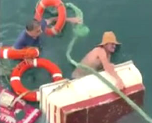 Büyükada açıklarında tekne battı: 2 kişi kurtarıldı