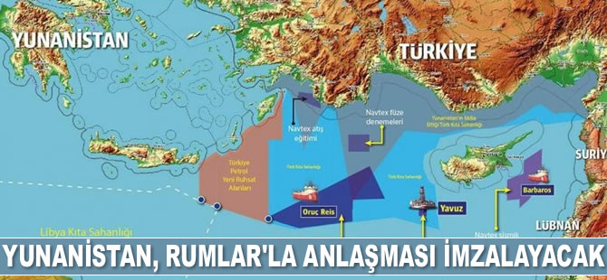 Yunanistan, Güney Kıbrıs Rum Kesimi ile deniz yetki sınır anlaşması imzalayacak