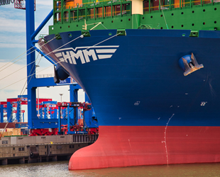HMM ve Samsung Heavy Industries akıllı gemiler geliştirecek