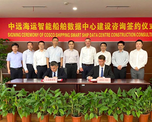 DNV GL ve COSCO, kara veri merkezi ile akıllı gemiler geliştirecek