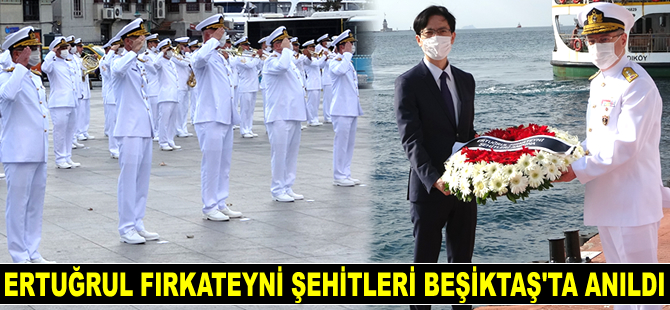 Ertuğrul Fırkateyni şehitleri Beşiktaş’ta anıldı
