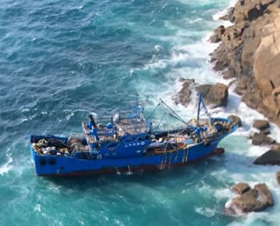 Çin'de balıkçı teknesi kayalıklara çarptı: 4 ölü, 4 kayıp