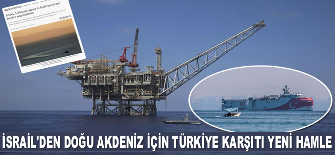 İsrail ve Lübnan’ın deniz sınırlarına ilişkin müzakereleri Ekim ayı ortasında başlıyor