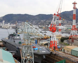 Japonya'nın gemi inşa ortaklık girişimi ertelendi