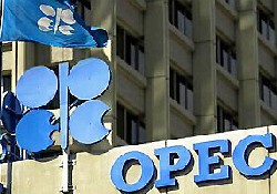 OPEC petrol üretimini kısıyor