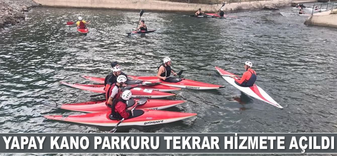 Yusufeli'ndeki yapay kano parkuru tekrar hizmete açıldı