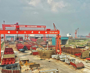 Yangzijiang Tersanesi, Japonya'dan 10 adet konteyner gemisi siparişi aldı