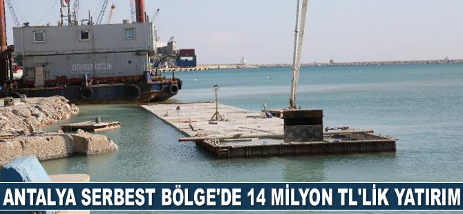 Antalya Serbest Bölge'de 14 milyon TL'lik yatırımın inşa çalışmaları başladı