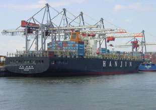 Hanjin, Evergreen kapasitesini azaltıyor