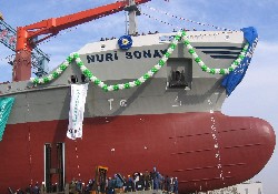 M/V Nuri Sonay denize indirildi