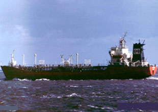 Kadir Çolak'a ait gemi Sri Lanka'da battı