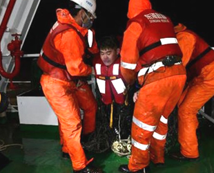 XIN QI SHENG 69 ve  OCEANA  konteyner gemileri çatıştı: 3 ölü, 5 kayıp