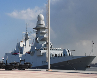 Mısır, İtalya'dan satın aldığı fırkateyni teslim aldı