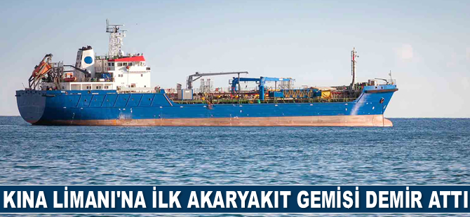 Yemen'de Kına Limanı'na ilk akaryakıt gemisi demir attı