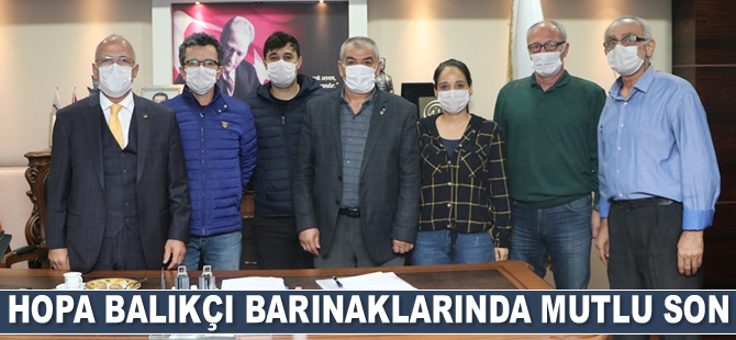 Hopa’daki balıkçı barınağı, Su Ürünleri Kooperatifi’ne devredildi