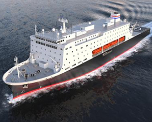 ABD’nin ilk ulusal güvenlik çok görevli gemisinin inşası başladı