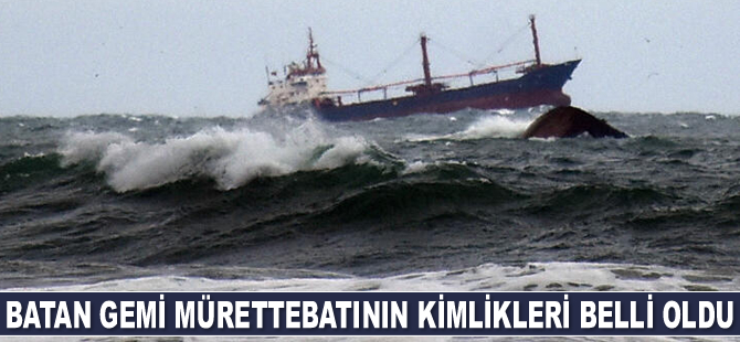 Bartın'da kayıp 5 mürettebat için çalışmalar sürüyor