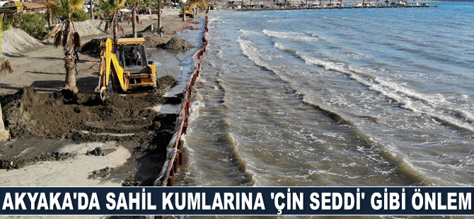 Sahil kumlarının kaybının önlenmesi için çalışma başlatıldı