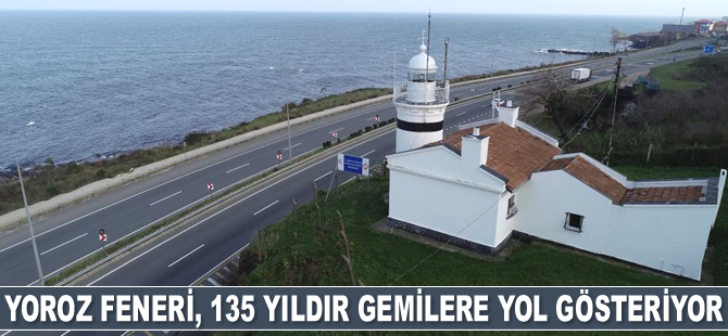 Yoroz Feneri 135 yıldır gemilere yol gösteriyor