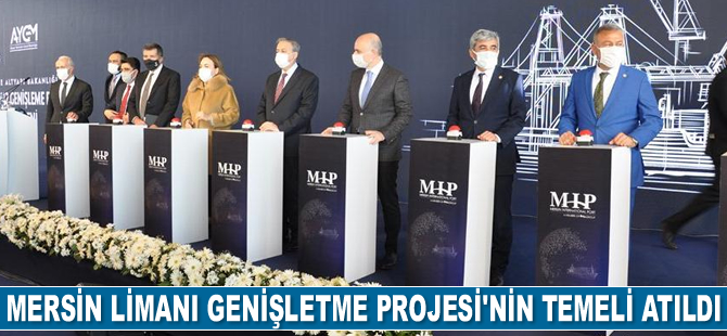 MIP Genişletme Projesi’nin temeli atıldı
