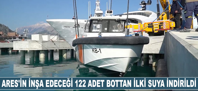 Ares Tersanesi'nin inşa edeceği 122 adet Sahil Güvenlik botundan ilki suya indirildi