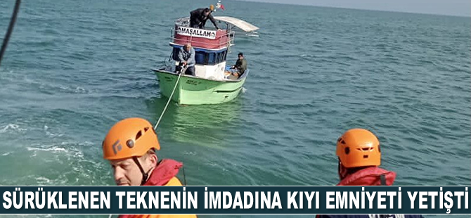 Ardeşen açıklarında sürüklenen tekne kurtarıldı