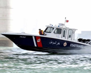 Bahreyn'de devriye botu ile tekne çatıştı: 1 ölü, 2 yaralı
