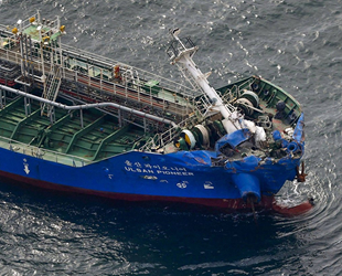 Ulsan Pioneer ile Byakko isimli gemiler çatıştı: 3 mürettebat kayıp