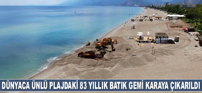 ‘Manissa’ isimli kuru yük gemisinin batığı karaya çıkarıldı