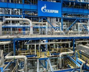 Rusya, Çin’e doğalgaz fiyatını artırdı