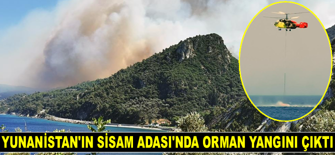Sisam Adası’nda orman yangını çıktı