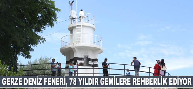 Gerze Deniz Feneri, 78 yıldır gemilere rehberlik ediyor