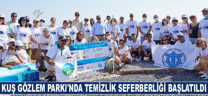 Çeşme’nin Kuş Gözlem Parkı’nda temizlik seferberliği başlatıldı