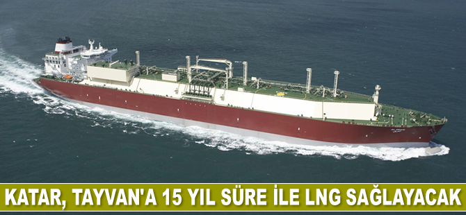 Katar, Tayvan’a LNG sağlayacak