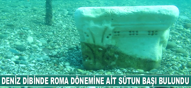 Antalya'da deniz dibinde Roma dönemine ait sütun başı bulundu