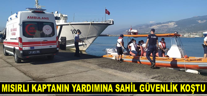 Rahatsızlanan gemi kaptanının yardımına Sahil Güvenlik koştu